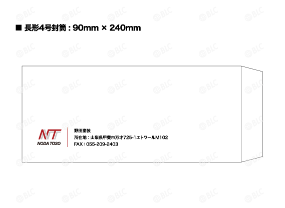 投稿記事のサムネイル、アイキャッチ画像