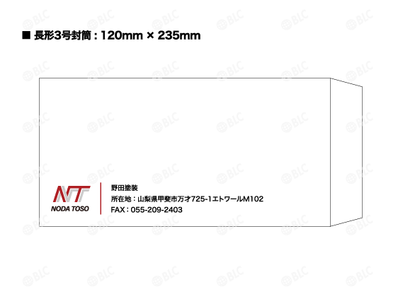 投稿記事のサムネイル、アイキャッチ画像